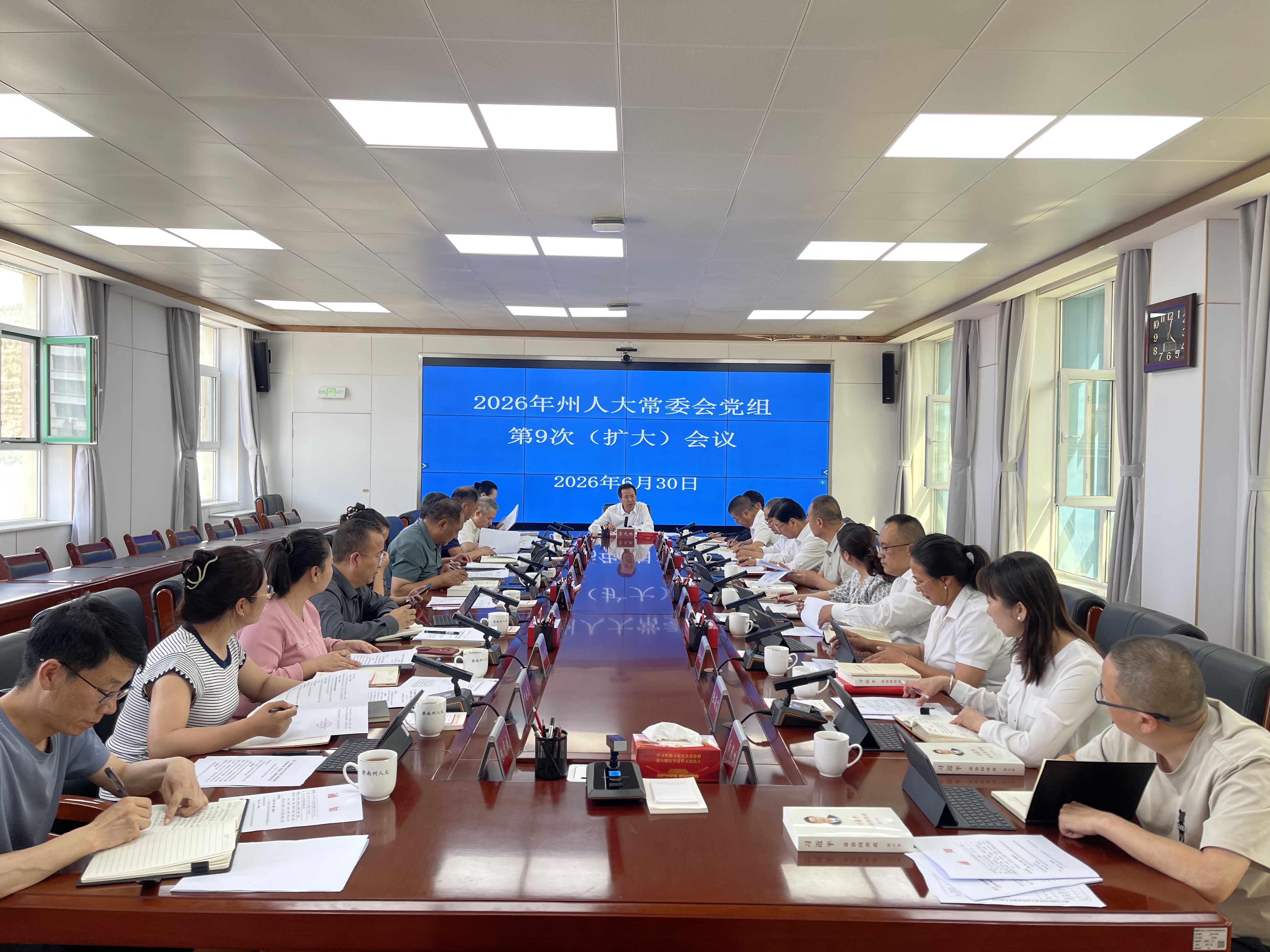 微信图片_20260702174447_23_42.jpg