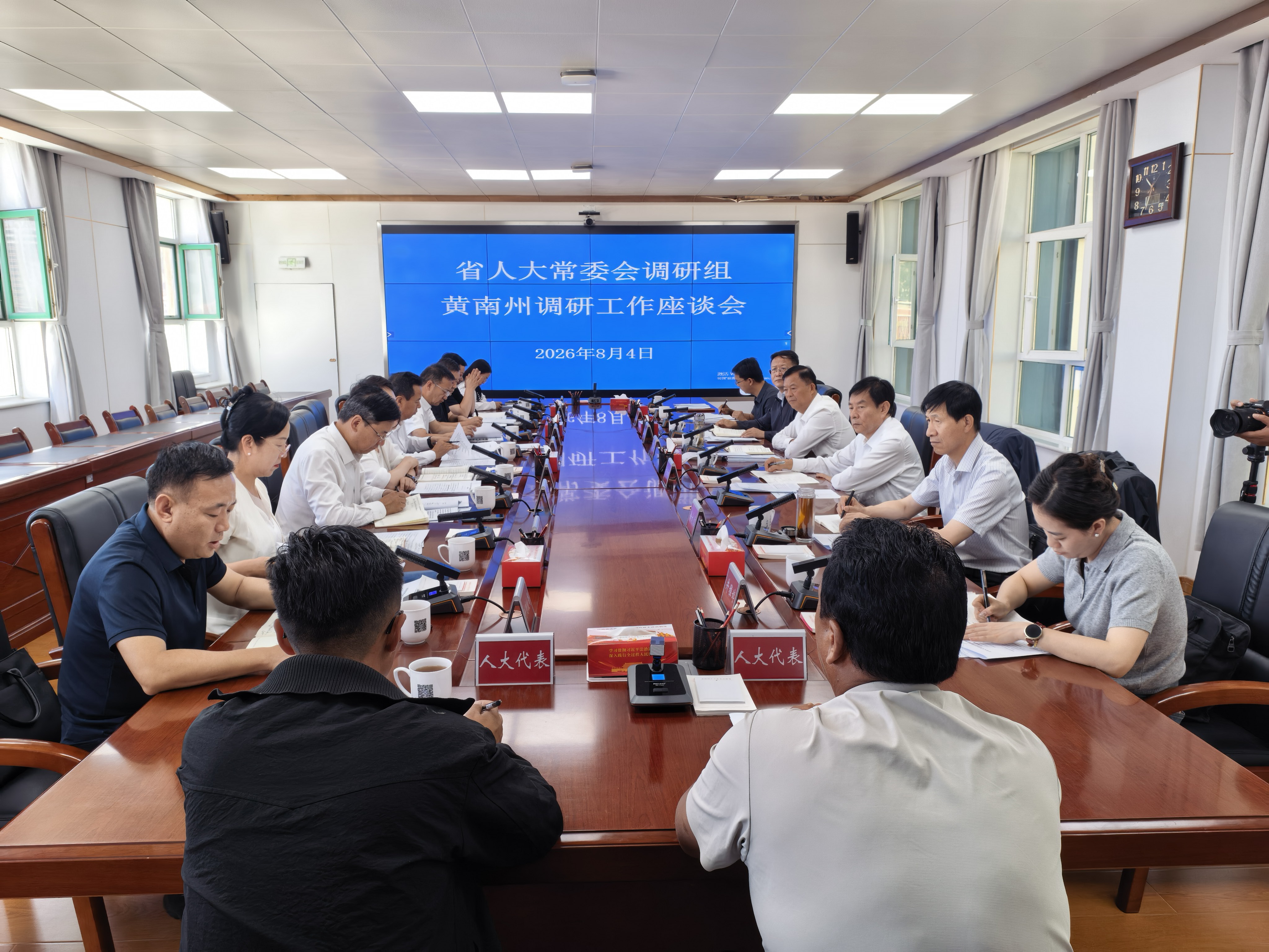 微信图片_20260806091805_26_42.jpg