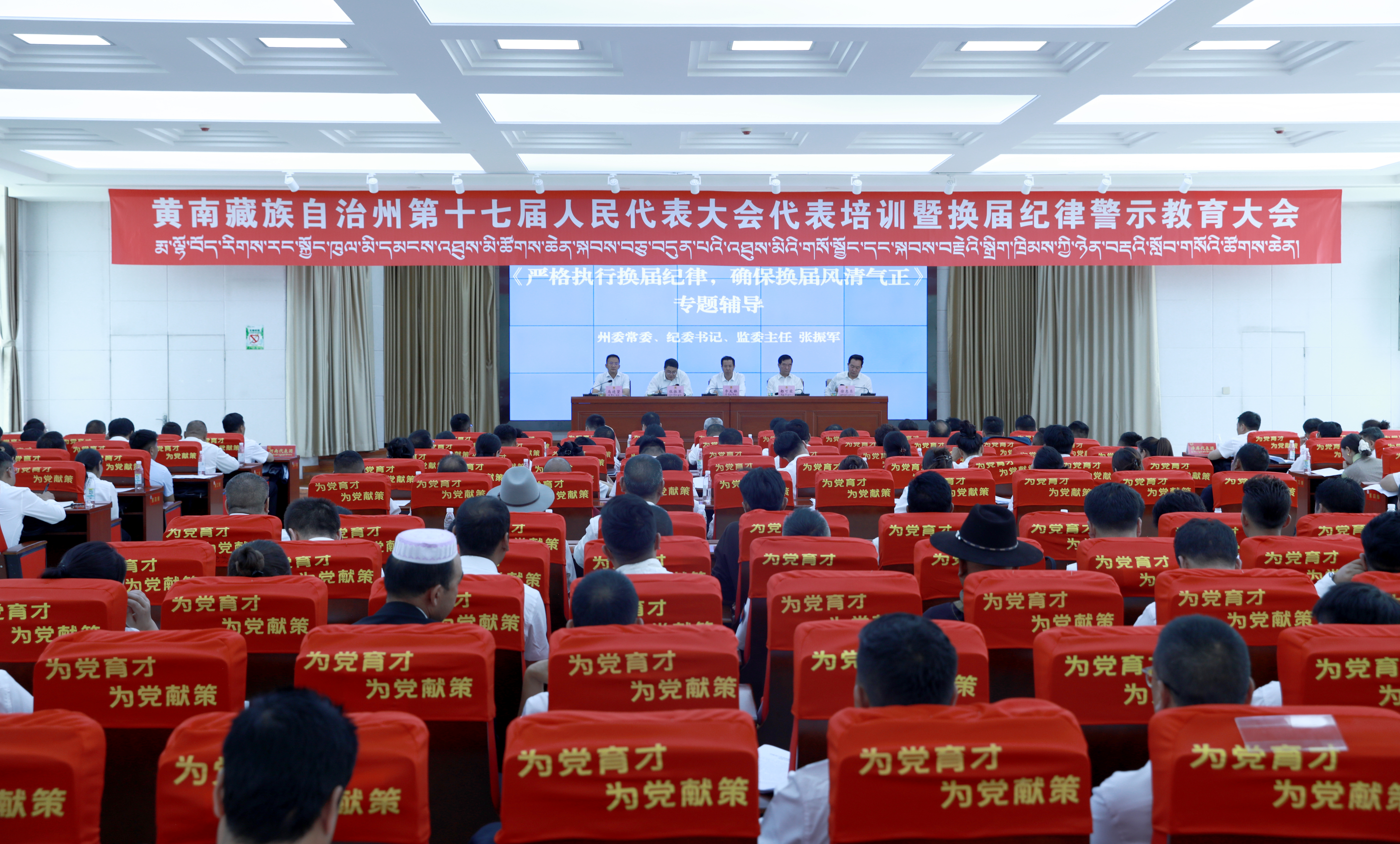 微信图片_20260818174325_29_42.jpg