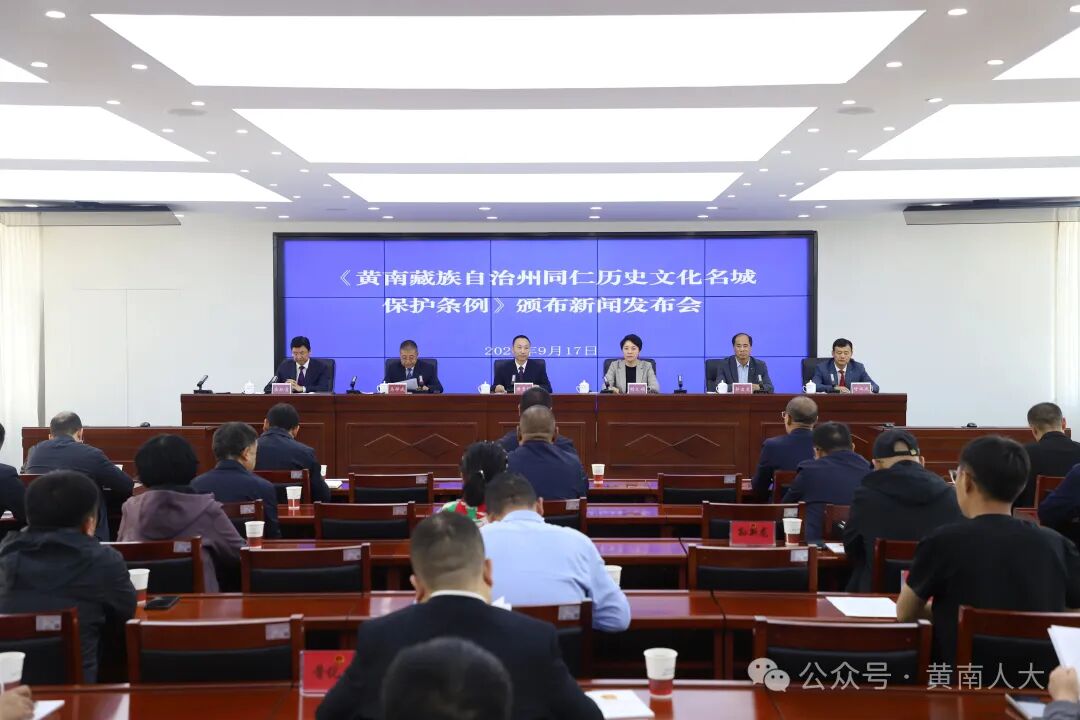 微信图片_20260917194123_5_11.jpg